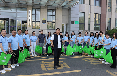 公益环保｜“大地美容”公益活动如约重启，每周四常态化开展