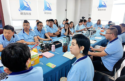 复盘谋远｜2026年上半年总结分析会召开